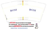 https://tcs.teambition.net/thumbnail/313dfaa48f2d263cb05c71a7bb40dc1a893c/w/200/h/200纸杯定做 设计图附件