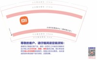https://tcs.teambition.net/thumbnail/313dfad9ef0750f4600f9ebc177cce273e9c/w/200/h/200纸杯定做 设计图附件