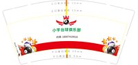3140104 小宇台球俱乐部 9盎司特厚1000个：250104-201746071963259 一次性定制纸杯、一次性广告纸杯设计图