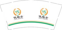 12241221优粮士 9盎司1000个：zjianwei9999 一次性定制纸杯、一次性广告纸杯设计图