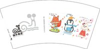 13241211 （版本2）蜗牛画室7盎司1千：janeljy2010 一次性定制纸杯、一次性广告纸杯设计图