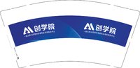 3141215 创学院 9盎司1000个：241215-134314781074031 一次性定制纸杯、一次性广告纸杯设计图