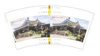 12250107ssap7盎司1千：aucuion73 一次性定制纸杯、一次性广告纸杯设计图