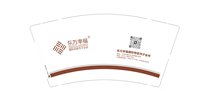 12241222（改）东方幸福 9盎司加厚5千个：洪溪第一擦 一次性定制纸杯、一次性广告纸杯设计图