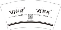12241219潮 牌 9盎司1000个：qq936232407 一次性定制纸杯、一次性广告纸杯设计图