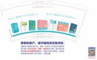 https://tcs.teambition.net/thumbnail/313dfd698304d6caf2136c96bead2ccf34b4/w/200/h/200纸杯定做 设计图附件