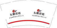 12250104上高鹏辉建材有限公司 9盎司加厚1000个：tb3265414018 一次性定制纸杯、一次性广告纸杯设计图