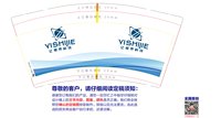 https://tcs.teambition.net/thumbnail/313dfe0db1bb56a2b155fb5534c80f854ca8/w/200/h/200纸杯定做 设计图附件