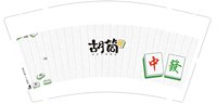 https://tcs.teambition.net/thumbnail/313dfe9b021ecabb38eb91f90149a23cec51/w/200/h/200纸杯定做 设计图附件