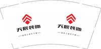 12241230装修之道在于德9盎司加厚2千：tmacwen5 一次性定制纸杯、一次性广告纸杯设计图