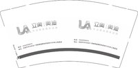15241211立奥 9盎司加厚1000个：济南立奥-奥迪王庆想18340055679 一次性定制纸杯、一次性广告纸杯设计图