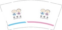 12250117研精会 9盎司加厚1000个：sft728 一次性定制纸杯、一次性广告纸杯设计图