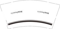 （印刷500修白）（下次下单不要底部横杆）12250205yining普拉提9盎司1千：乐健身肉丝 一次性定制纸杯、一次性广告纸杯设计图