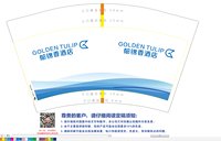 https://tcs.teambition.net/thumbnail/313e01d2e8a8abb5f4cc2ea2af7ecb121023/w/200/h/200纸杯定做 设计图附件
