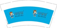 3140106 邯香香 9盎司1000个：250109-373429388952967 一次性定制纸杯、一次性广告纸杯设计图