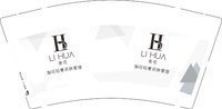 12250205梨花轻奢皮肤管理 9盎司1千个：tb4664911232 一次性定制纸杯、一次性广告纸杯设计图