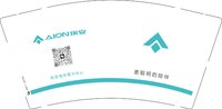 13250115 埃安（50一条）9盎司5千个：wxid_w7xdl63w9aod22（微信下单） 一次性定制纸杯、一次性广告纸杯设计图