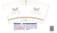 https://tcs.teambition.net/thumbnail/313e047ff8ff5b5fc16832fd55fb66cda6ba/w/200/h/200纸杯定做 设计图附件