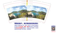 https://tcs.teambition.net/thumbnail/313e0509f62149f050675de3bd314411a800/w/200/h/200纸杯定做 设计图附件