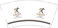 12250111中国驼绒保暖品牌 9盎司2000个：阿圃007 一次性定制纸杯、一次性广告纸杯设计图