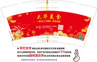 https://tcs.teambition.net/thumbnail/313e06972a57c1b641de53e1949f4fc91dd3/w/200/h/200纸杯定做 设计图附件