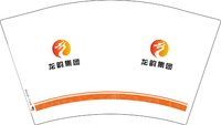 12250110 龙韵集团 12盎司1000个加急：mydearself（送货上门） 一次性定制纸杯、一次性广告纸杯设计图