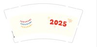 12250117 改treduku9盎司3千：陈庆国1122 一次性定制纸杯、一次性广告纸杯设计图