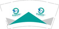 12250107华鼎眼科 9盎司加厚2000个：zhu784371344 一次性定制纸杯、一次性广告纸杯设计图