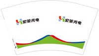 12250205宏策光电12盎司1千个：tb116503365 一次性定制纸杯、一次性广告纸杯设计图