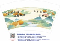 https://tcs.teambition.net/thumbnail/313e0f1f64388fbf896802f0329a84f27552/w/200/h/200纸杯定做 设计图附件