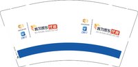 12250115 中国东方演艺集团 9盎司1千：梦梦091211 一次性定制纸杯、一次性广告纸杯设计图