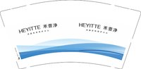 12250114禾壹净 9盎司加厚1千个:依依妈297180668 一次性定制纸杯、一次性广告纸杯设计图