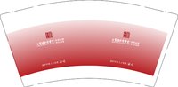 12250107上官瑾 9盎司1千个：tb183862767 一次性定制纸杯、一次性广告纸杯设计图