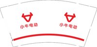 12250120小牛电动9盎司1千个：tb34025955 一次性定制纸杯、一次性广告纸杯设计图