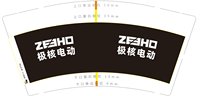 https://tcs.teambition.net/thumbnail/313e11c85ce061318910653c927f901ef3d8/w/200/h/200纸杯定做 设计图附件