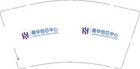 12250108甬华创芯中心9盎司加厚1千个：蛋挞0包子 一次性定制纸杯、一次性广告纸杯设计图