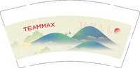 12250107teammax 9盎司1000个：scy03180126 一次性定制纸杯、一次性广告纸杯设计图