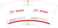 https://tcs.teambition.net/thumbnail/313e134cfe7b2f78d2d97b7bc55074b1d604/w/200/h/200纸杯定做 设计图附件