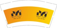 12250205一节课 爱上网球9盎司3千个：tb002129001 一次性定制纸杯、一次性广告纸杯设计图