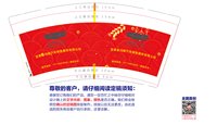 12250103改 宜章县鸿顺汽车销售服务有限公司 9盎司5千个（用超市袋双排50个一包装好发货）：李某某110887 一次性定制纸杯、一次性广告纸杯设计图