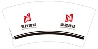 12250116鼎胜建材7盎司5千：塞纳河2014 一次性定制纸杯、一次性广告纸杯设计图