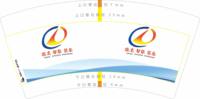https://tcs.teambition.net/thumbnail/313e1724a3ba7402b14ad4b0a09c84832837/w/200/h/200纸杯定做 设计图附件