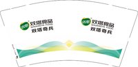 12250109 双塔食品9盎司1千350克专版：仙人球华 一次性定制纸杯、一次性广告纸杯设计图