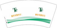 3140113 童彩电脑绣花 7盎司特厚1000个：250113-183333045840008 一次性定制纸杯、一次性广告纸杯设计图