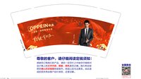 https://tcs.teambition.net/thumbnail/313e1c0a5d5297c0321b5b049c314b0229b7/w/200/h/200纸杯定做 设计图附件