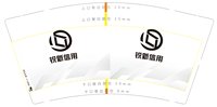 https://tcs.teambition.net/thumbnail/313e1c1dd44ad89944436c3c359d3b5774a1/w/200/h/200纸杯定做 设计图附件