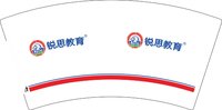 16250107锐思教育 7盎司2000个加急：anny_924（）微信 一次性定制纸杯、一次性广告纸杯设计图