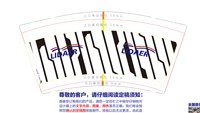13250113 LIDAER9盎司1千个专版350克：tb7688663872（付款 tb43710958） 一次性定制纸杯、一次性广告纸杯设计图