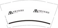 12250113沐雅天际酒店9盎司5千个：t_1497066417909_0428 一次性定制纸杯、一次性广告纸杯设计图