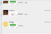 12250205 甲博士9盎司1千：hongxiu1985 一次性定制纸杯、一次性广告纸杯设计图